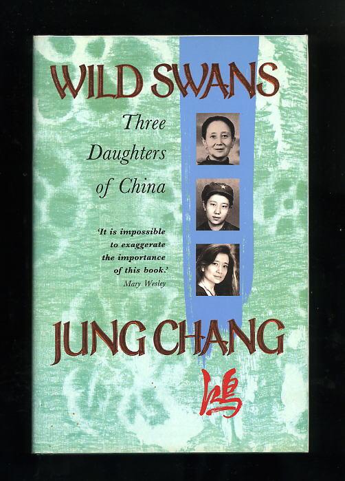 The Wild Swans by K.M. Shea